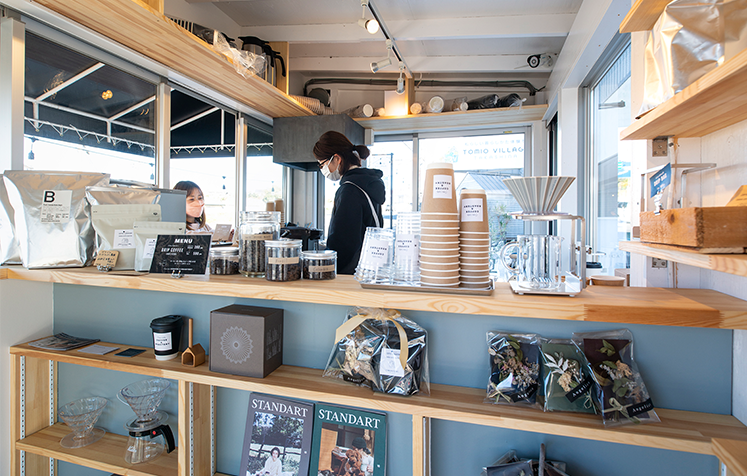 Cote Cafe COFFEE & ROASTERY