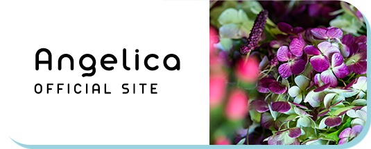 フラワーショップ Angelica