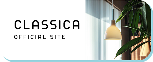 インテリアショップ CLASSICA