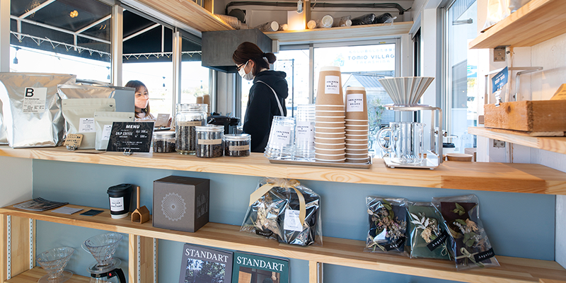 
			コーヒースタンド Cote Cafe COFFEE & ROASTERY