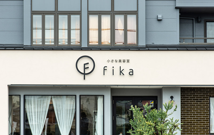 ヘアサロン Fika