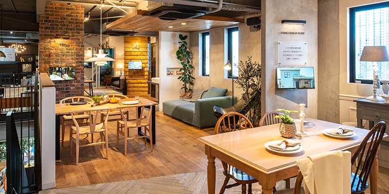 注文住宅・リノベーション tomio